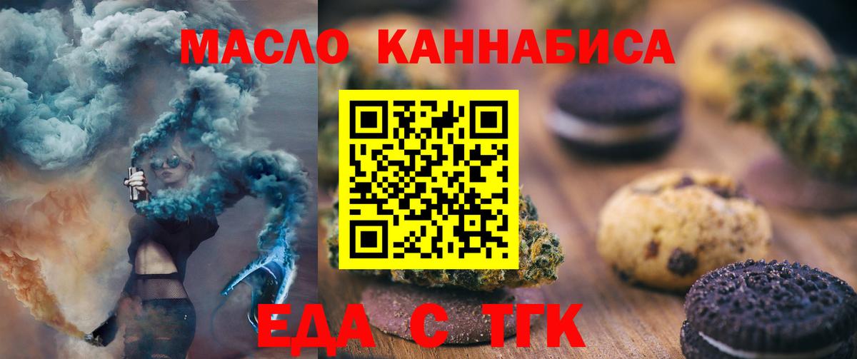 ГАШИШ  АМФЕТАМИН кристаллы  Где найти наркотики?  МАРИХУАНА  LSD-25  Мефедрон кристаллы  Электросталь  КОКАИН  Вход с VPN 
