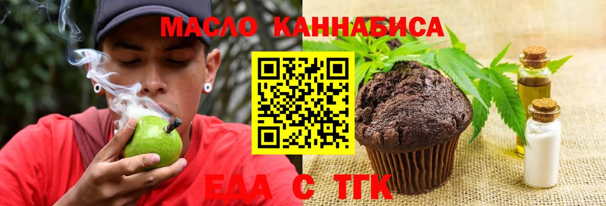 A PVP Электросталь