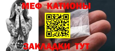 хмурый Ликино-Дулёво