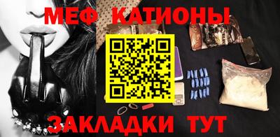твердый Ливны