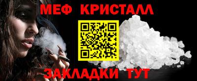 хмурый Ликино-Дулёво