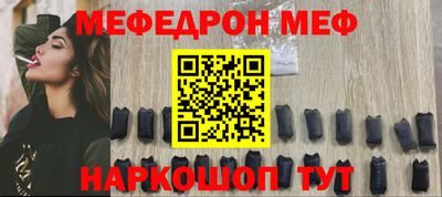 хмурый Ликино-Дулёво