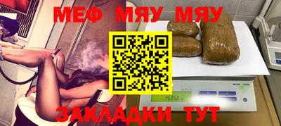 гашишное масло Лесосибирск