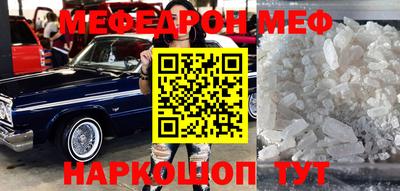 твердый Ливны