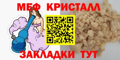 твердый Ливны