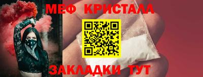 твердый Ливны