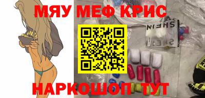 твердый Ливны