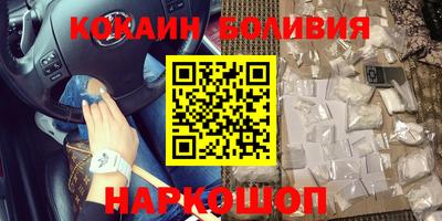 хмурый Ликино-Дулёво