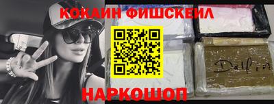 хмурый Ликино-Дулёво