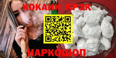 хмурый Ликино-Дулёво