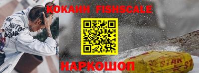 хмурый Ликино-Дулёво