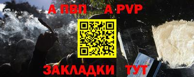 хмурый Ликино-Дулёво