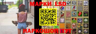 хмурый Ликино-Дулёво