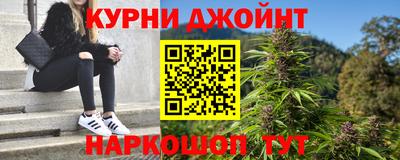 твердый Ливны