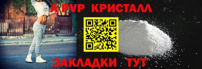 хмурый Ликино-Дулёво
