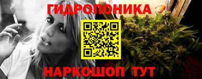 твердый Ливны