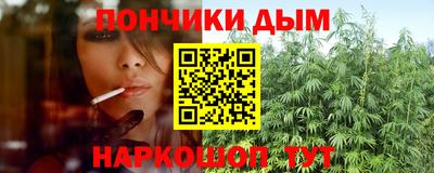 хмурый Ликино-Дулёво