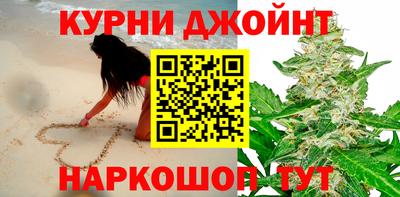 гашишное масло Лесосибирск