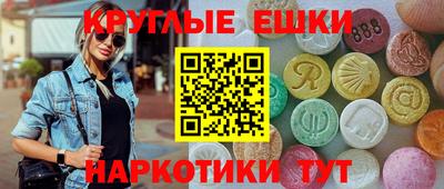 твердый Ливны