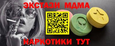 хмурый Ликино-Дулёво