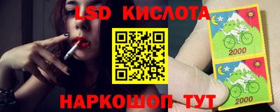 твердый Ливны