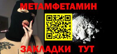 твердый Ливны