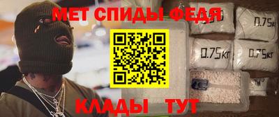 гашишное масло Лесосибирск
