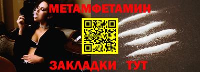 хмурый Ликино-Дулёво