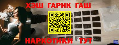 твердый Ливны