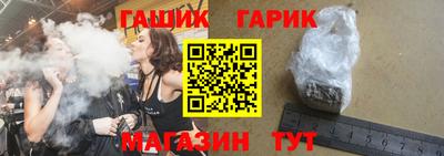 хмурый Ликино-Дулёво
